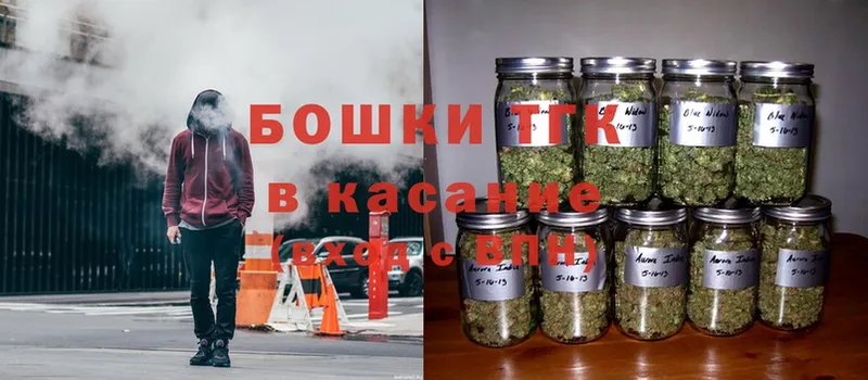 сколько стоит  Нальчик  Каннабис SATIVA & INDICA 